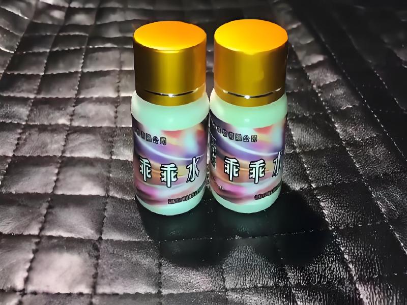 ﻿迷水正品网店2074-HcG型号